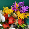 Florist Choice Table Arrangement