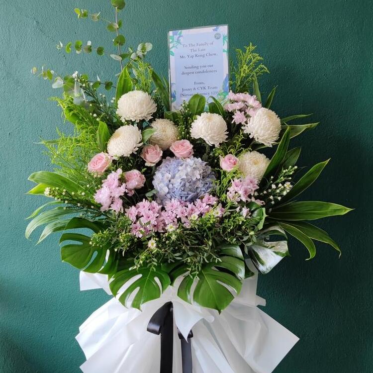 Condolences Bouquet